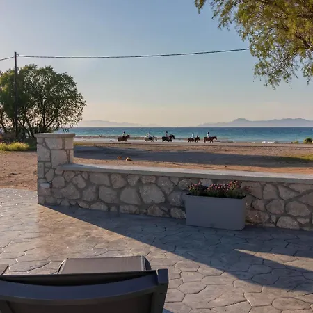 Onda Blu アパート *